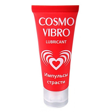 Женский стимулирующий лубрикант на силиконовой основе Cosmo Vibro - 25 гр.